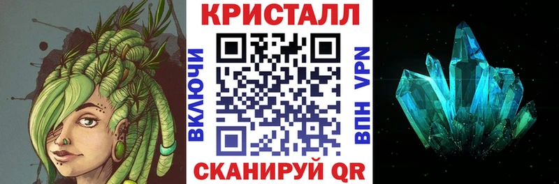 АМФ Розовый  Купить  Кодинск 