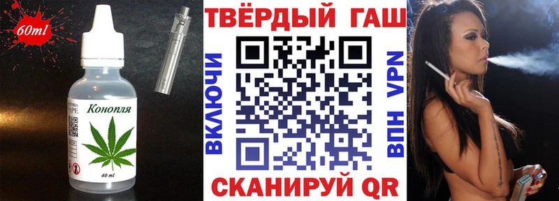 Купить где  Кодинск  Canna-Cookies марихуана 