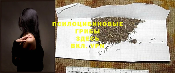 кокаин Армянск