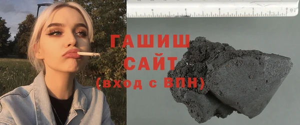 a pvp Аркадак