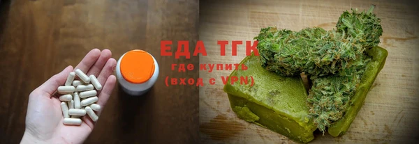 марихуана Алексин