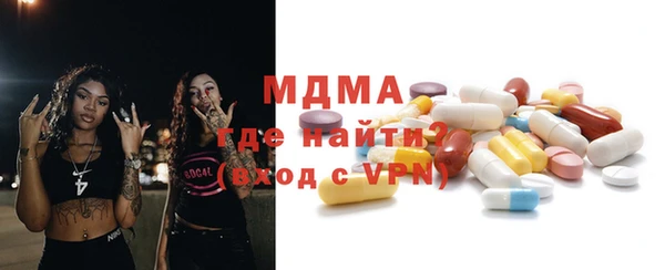 ПСИЛОЦИБИНОВЫЕ ГРИБЫ Алзамай