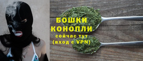 jwh Арсеньев