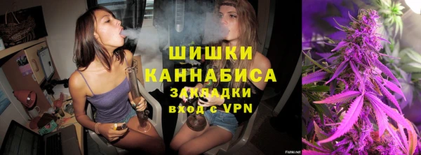 a pvp Аркадак