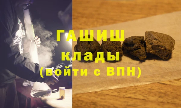 ПСИЛОЦИБИНОВЫЕ ГРИБЫ Алзамай