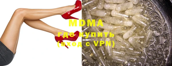 a pvp Аркадак