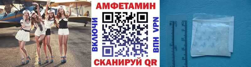 Купить закладки  Кодинск  Первитин витя 